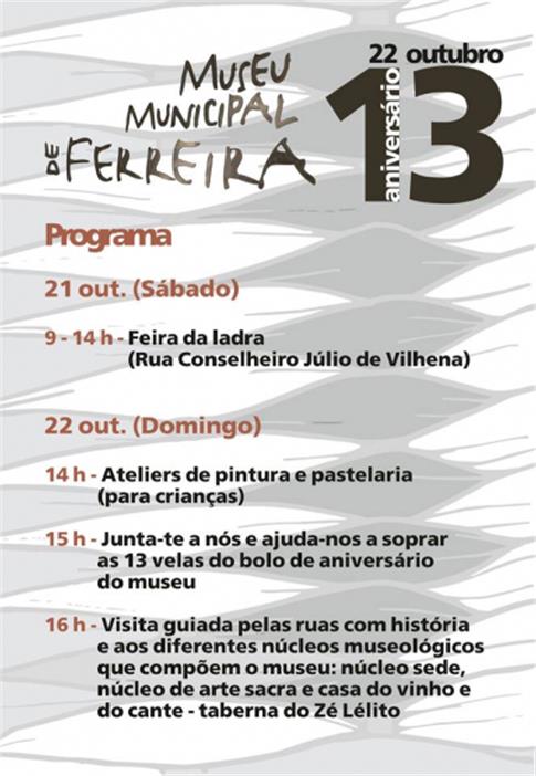 Aniversário do Museu Municipal de Ferreira do Alentejo