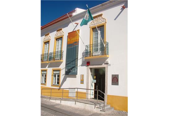 Museu Municipal de Ferreira do Alentejo