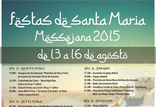 Festas de Santa Maria  - Messejana, de 13 a 16 de agosto