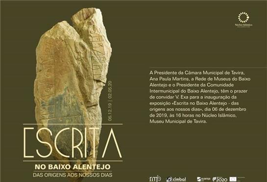 Exposição “Escrita no Baixo-Alentejo – das origens aos nossos dias”