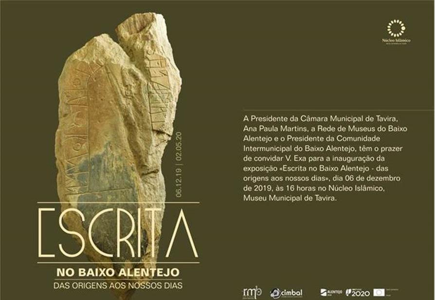 Exposição “Escrita no Baixo-Alentejo – das origens aos nossos dias”